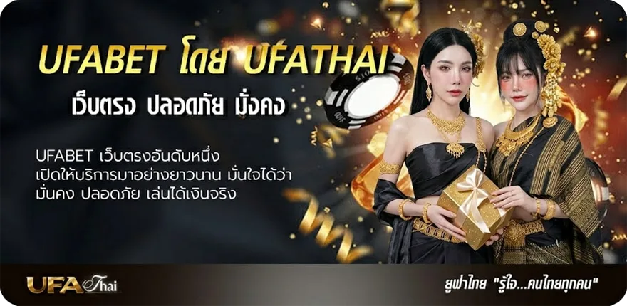 Banner telegram กลุ่ม แนะนำ — แทงบอลออนไลน์ คาสิโน หวย มวย สล็อต ครบวงจร