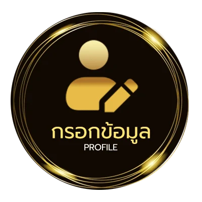 จัดการบัญชี telegram กลุ่ม