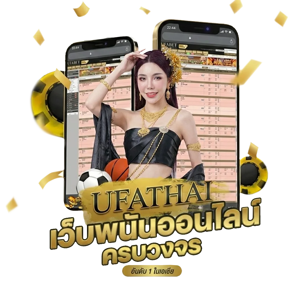 telegram กลุ่ม Bonus Banner — สำหรับสมาชิก
